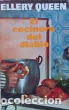 Libros: EL COCINERO DEL DIABLO - ELLERY QUEEN - Foto 1