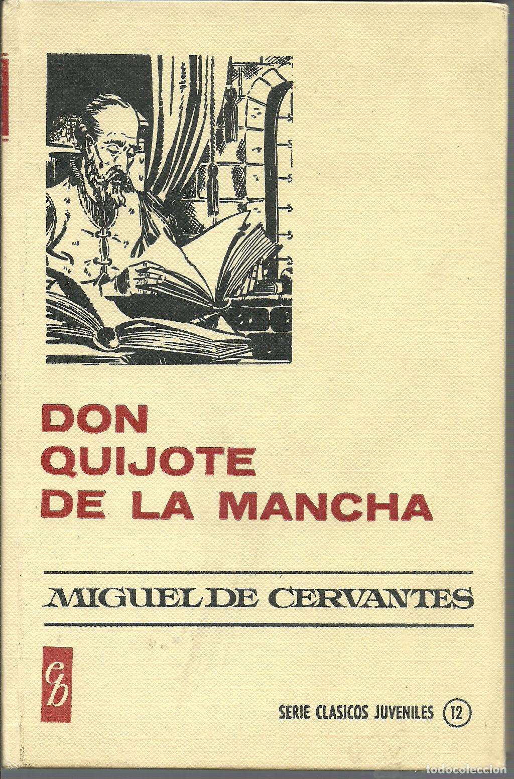 Libros: DON QUIJOTE DE LA MANCHA - MIGUEL DE CERVANTES - Foto 1