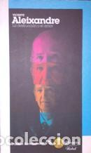 Libros: LA DESTRUCCION O EL AMOR - VICENTE ALEIXANDRE - Foto 1