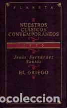 Libros: EL GRIEGO - JESUS FERNANDEZ SANTOS - Foto 1