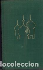 Libros: LA SOMBRA DEL PATIBULO - DENNIS WHEATLEY - Foto 1
