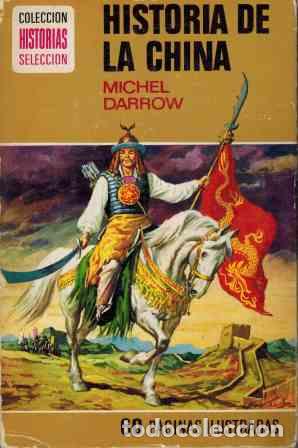 Libros: HISTORIA DE CHINA - MICHEL DARROW - Foto 1