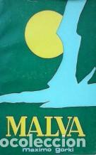 Libros: MALVA - MAXIMO GORKI - Foto 1