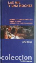 Libros: LAS MIL Y UNA NOCHES - ANONIMO - Foto 1