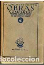 Libros: OBRAS COMPLETAS. VOLUMEN 1 - FEDOR DOSTOIEWSKI - Foto 1