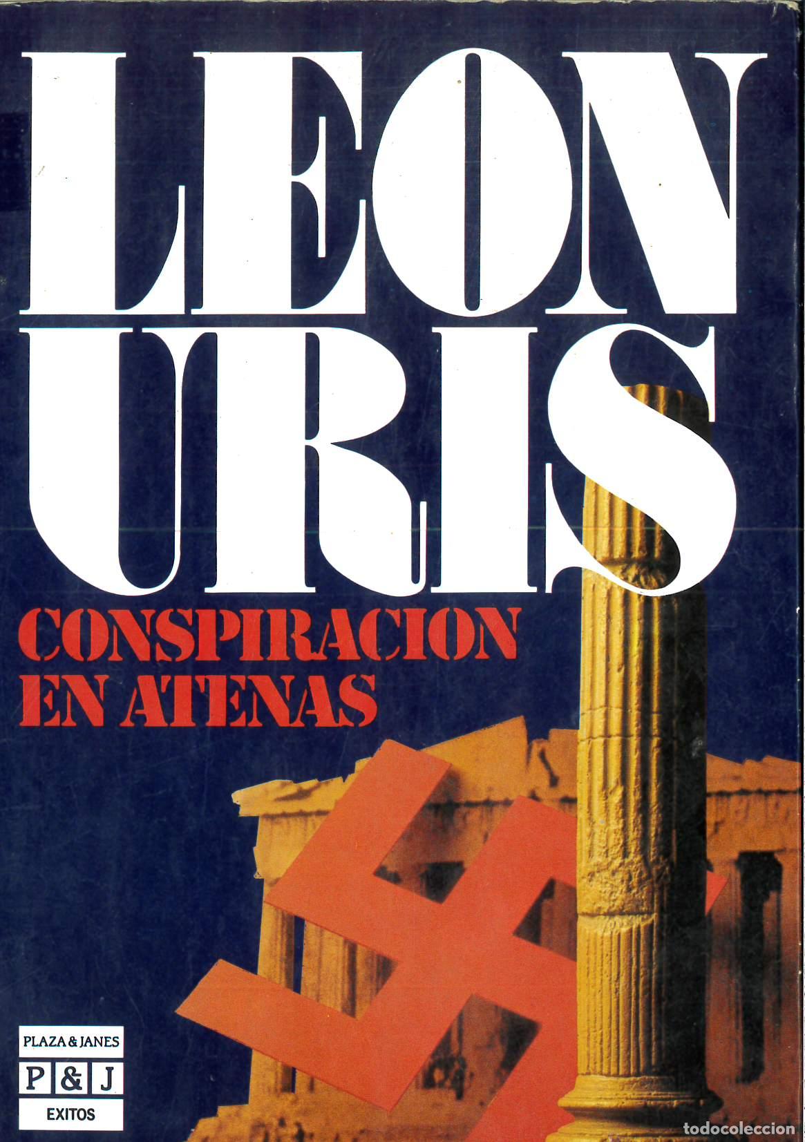 Libros: Conspiraci&oacute;n en Atenas - Uris, Leon - Foto 1