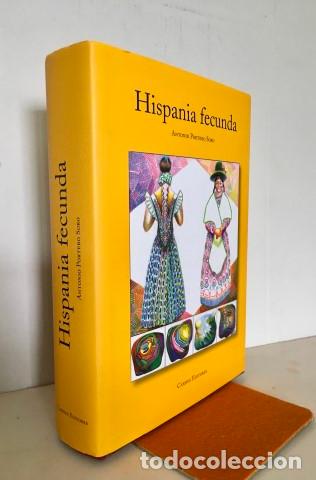 Libros: Hispania fecunda - Portero, Antonio (1929- ) - Foto 1