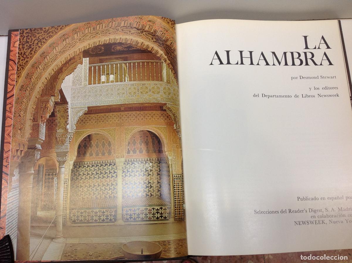 Libros: LA ALHAMBRA DESMOND STEWART - Foto 2