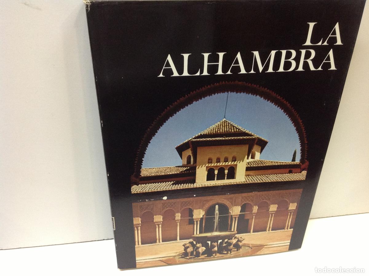 Libros: LA ALHAMBRA DESMOND STEWART - Foto 1