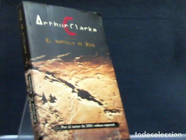 Libros: EL MARTILLO DE DIOS ARTHUR C CLARKE - Foto 1