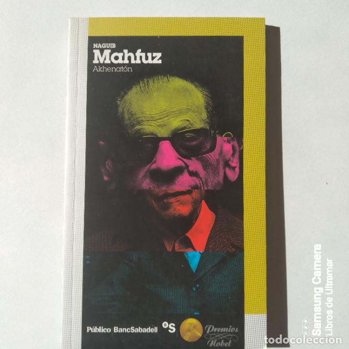 Libros: Akhenat&oacute;n. - Mahfuz, Naguib. - Foto 1