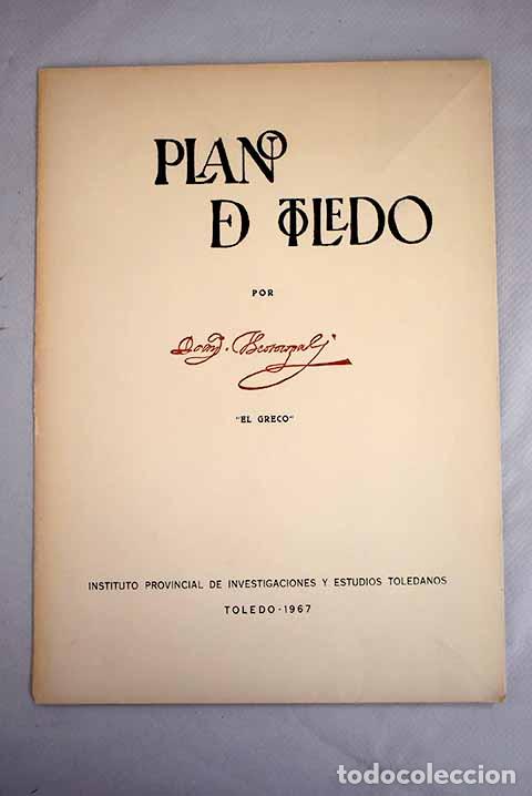Libros: Vista y plano de Toledo.- El Greco - Foto 1