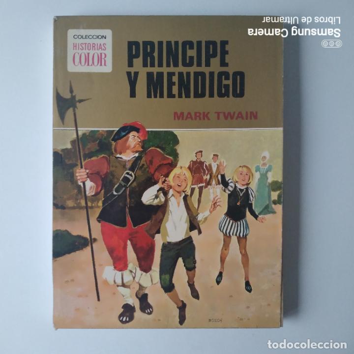 Libros: Pr&iacute;ncipe y mendigo. - Twain, Mark. - Foto 1