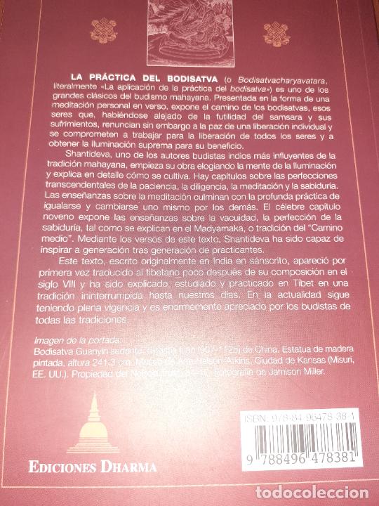 Libros: LA PRACTICA DEL BODISATVA � BUDISMO TIBETANO - SHANTIDEVA - Foto 2