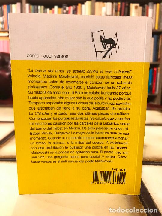 Libros: C&oacute;mo hacer versos. Vladimir Maiakovski - Foto 2