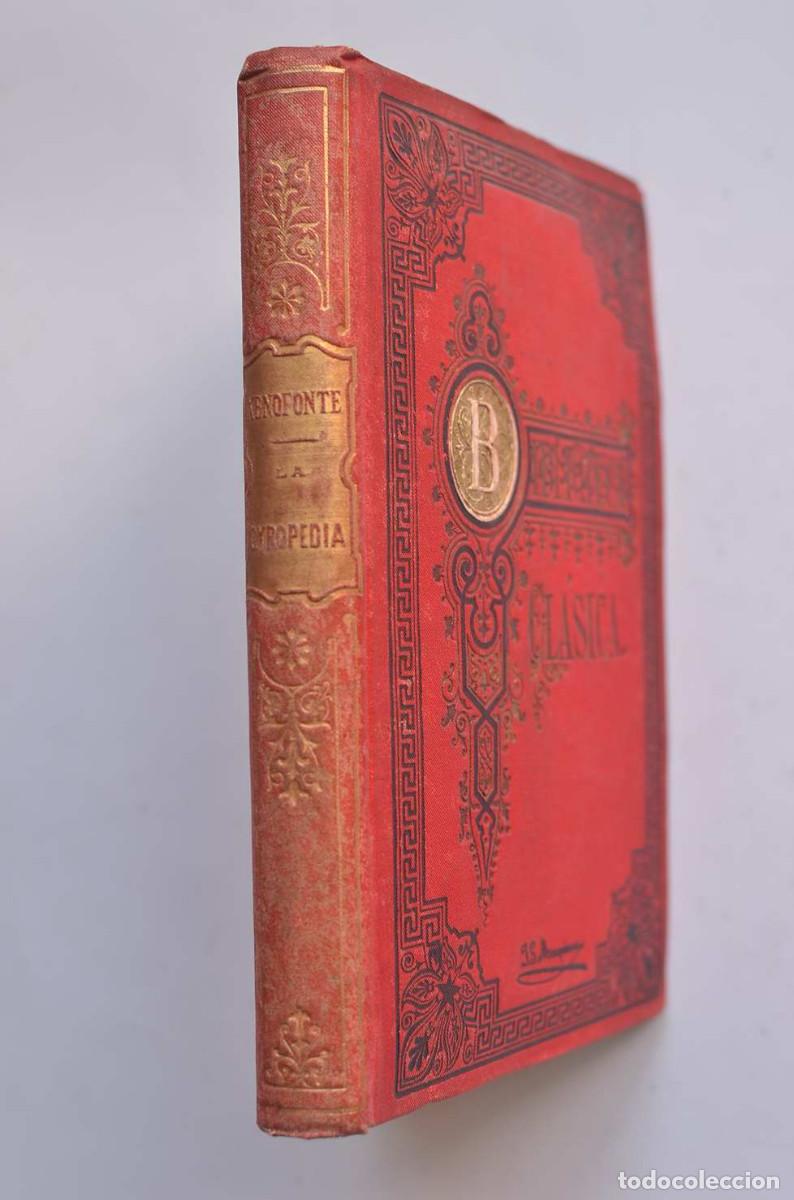 Libros: La Cyropedia. Historia de Cyro El Mayor - JENOFONTE - Foto 2