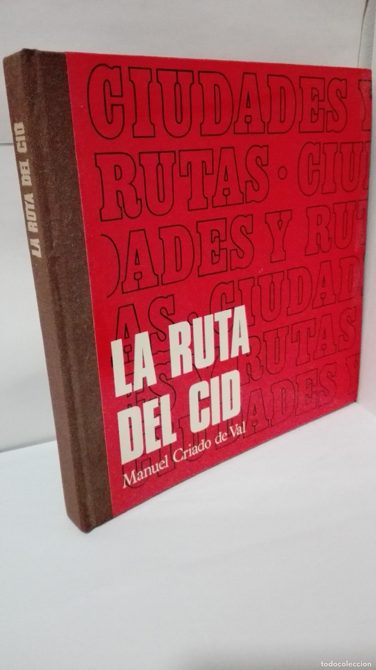 Libros: LA RUTA DEL CID LIBRO+45 DIAPOSITIVAS - Criado de val, Manuel - Foto 1
