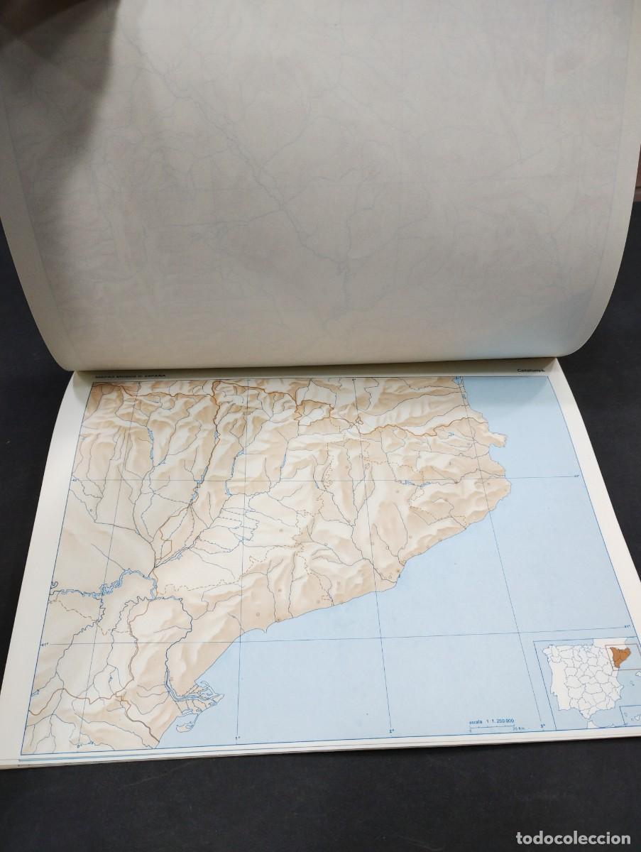 Libros: 17 hojas de mapas mudos de Espa&ntilde;a - Foto 5