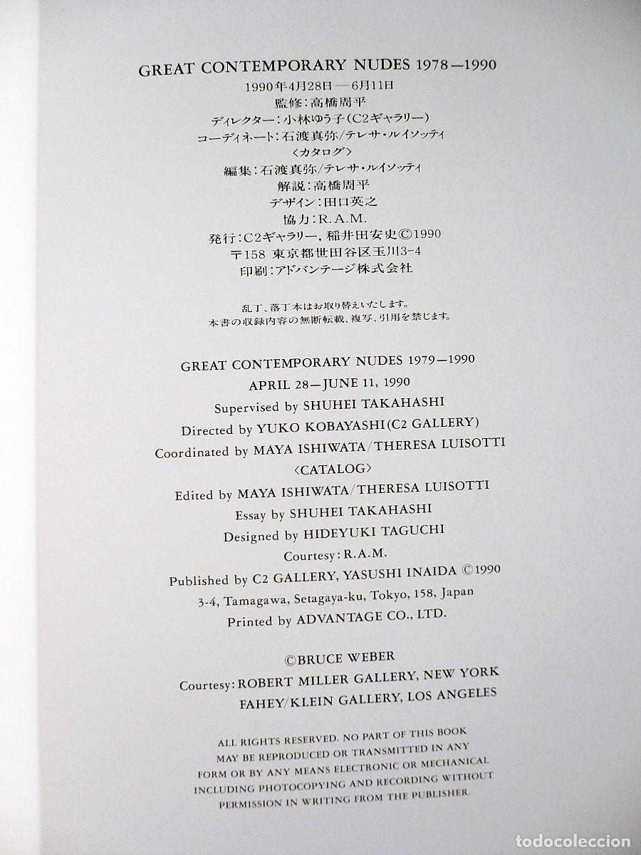 Libros: Great Contemporary Nudes 1978-1990 - Foto 6