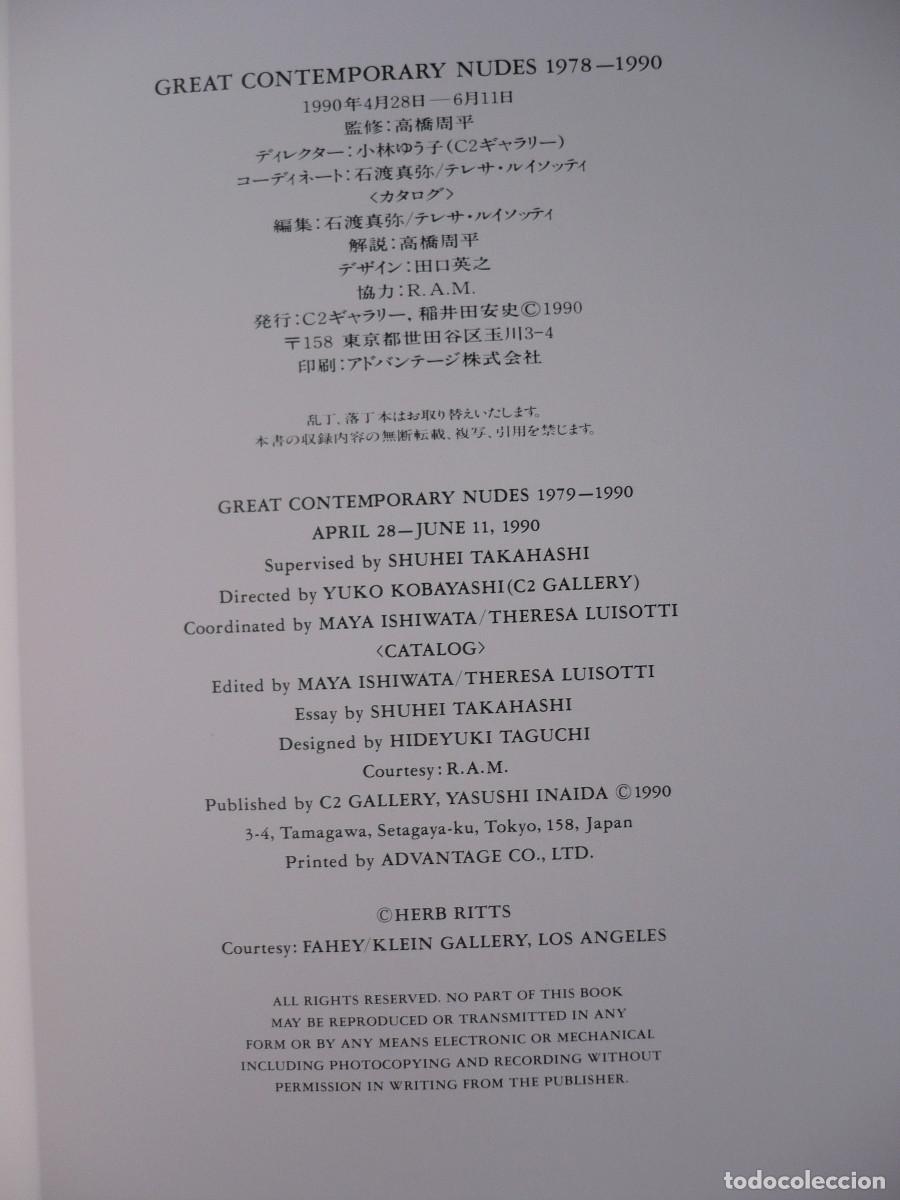 Libros: Great Contemporary Nudes 1978-1990 - Foto 7
