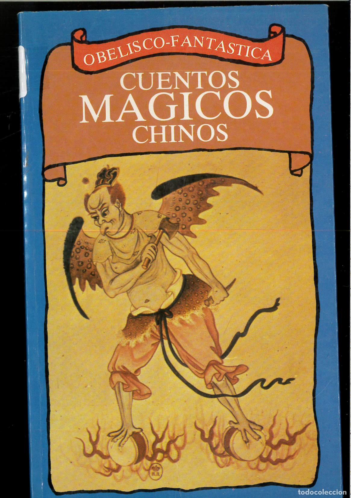 Libros: Cuentos magicos chinos - PERADEJORDI SALAZAR, GLORIA - Foto 1
