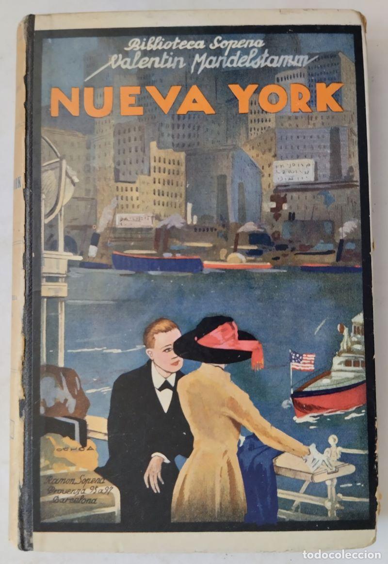 Libros: Nueva York - Valentin Mandelstamm - Foto 1
