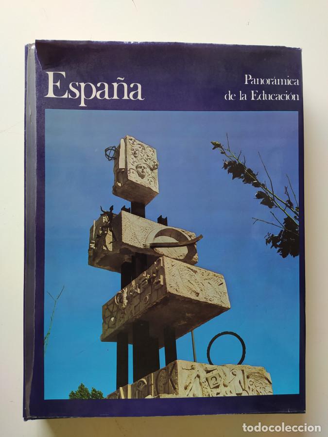 ESPA&Ntilde;A PANOR&Aacute;MICA DE LA EDUCACI&Oacute;N. - VVAA. TDK348