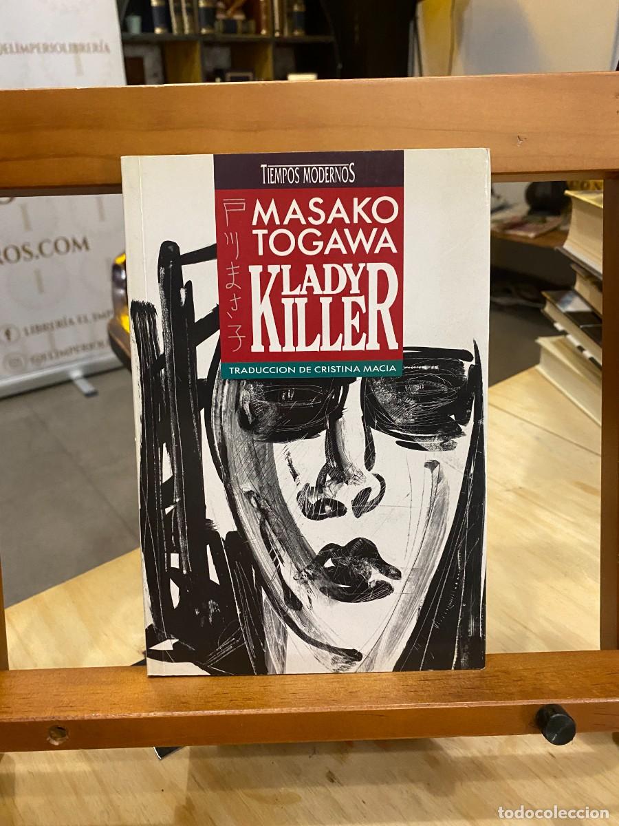 Libros: Lady Killer - Masako Togawa - Foto 1
