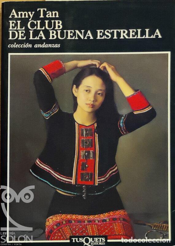 Libros: El club de la buena estrella - Amy Tan - Foto 1