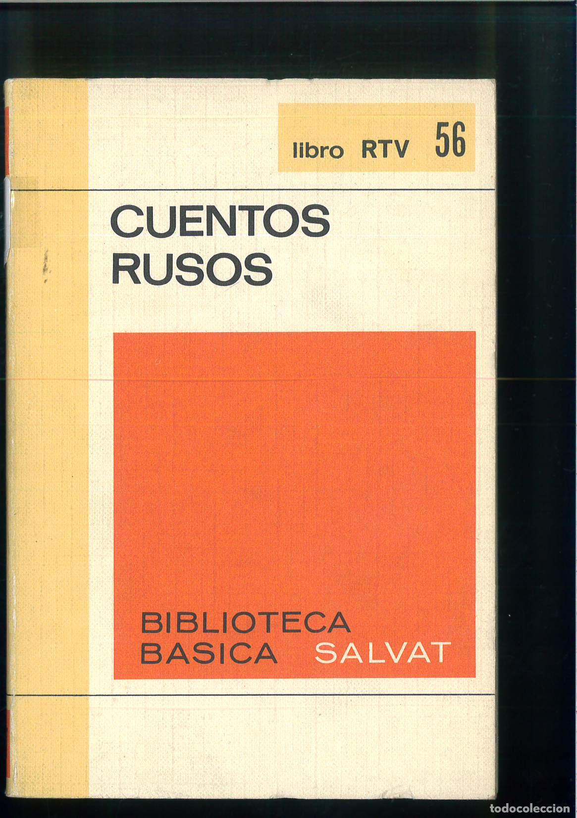 Libros: CUENTOS RUSOS - VVAA - Foto 1