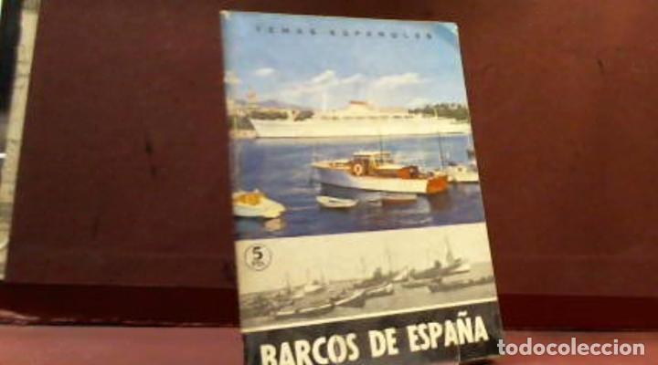Libros: BARCOS DE ESPA&Ntilde;A FRANCISCO SOLIS - Foto 3