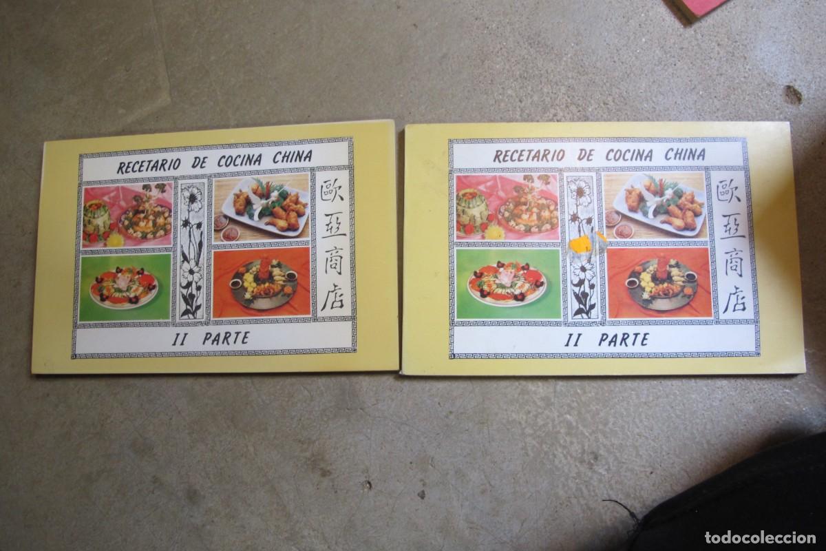 Livres: RECETARIO DE COCINA CHINA I Y II PARTE. YAN SHAN SHIEN