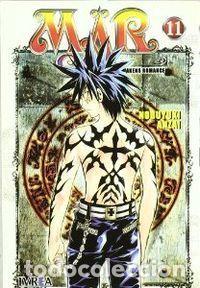 Libros: MAR 11 - ANZAI, NOBUYUKI - Foto 1