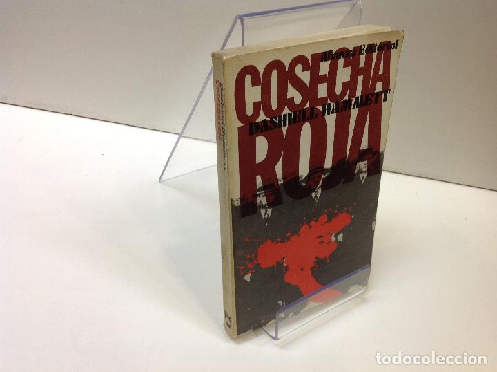 Libros: COSECHA ROJA DASHIELL HAMMETT - Foto 1