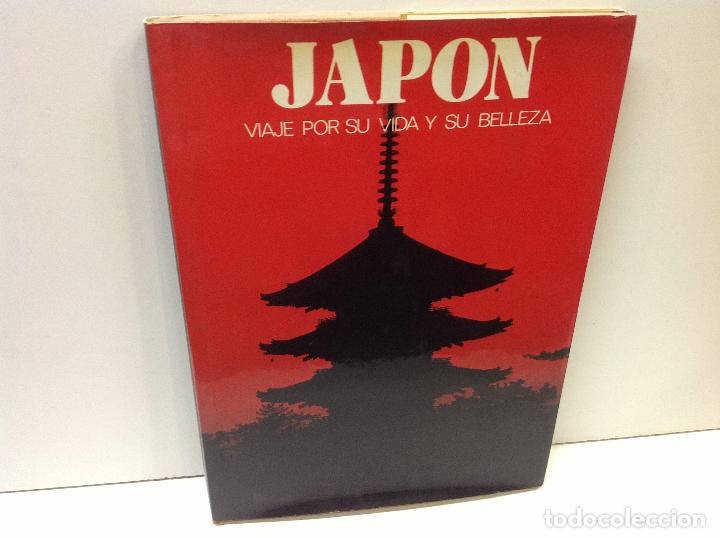 Libros: JAPON JOSE MARIA CARANDELL - Foto 1
