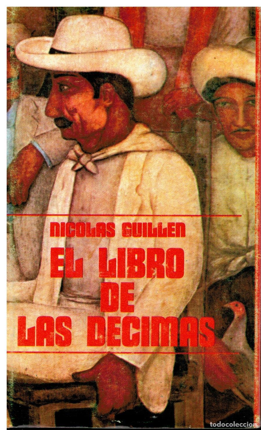 Libros: EL LIBRO DE LAS D&Eacute;CIMAS. 1&ordf; edici&oacute;n. Dedicado por el autor. - Foto 1