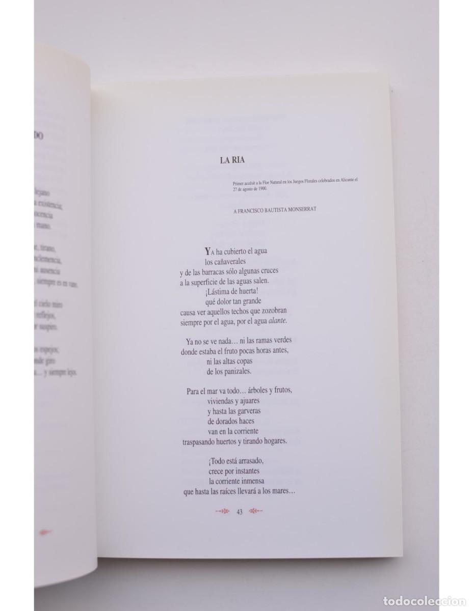 Libros: Pedro Jara Carrillo. Verso y prosa - JARA CARRILLO, Pedro - Foto 4