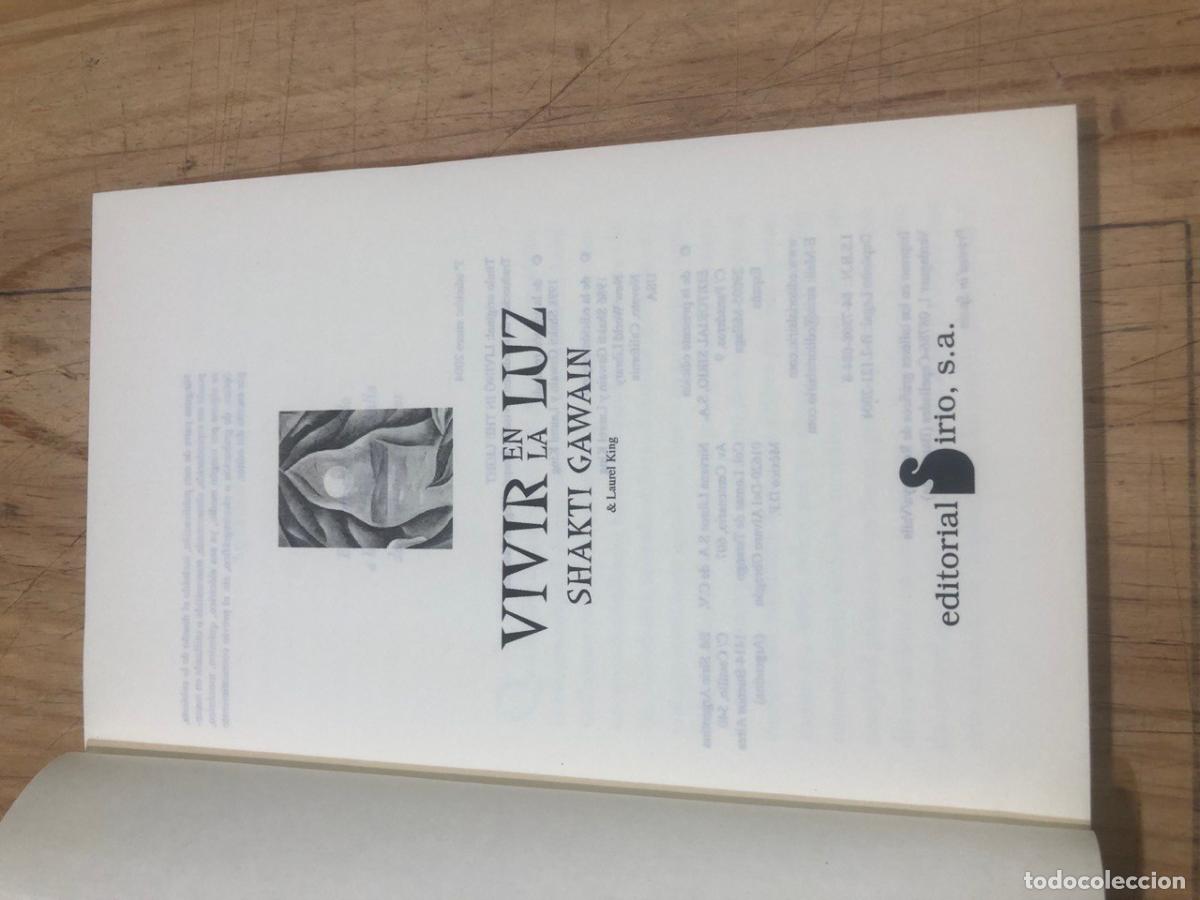 Libros: Vivir en la luz - Shakti Gawain - Foto 3