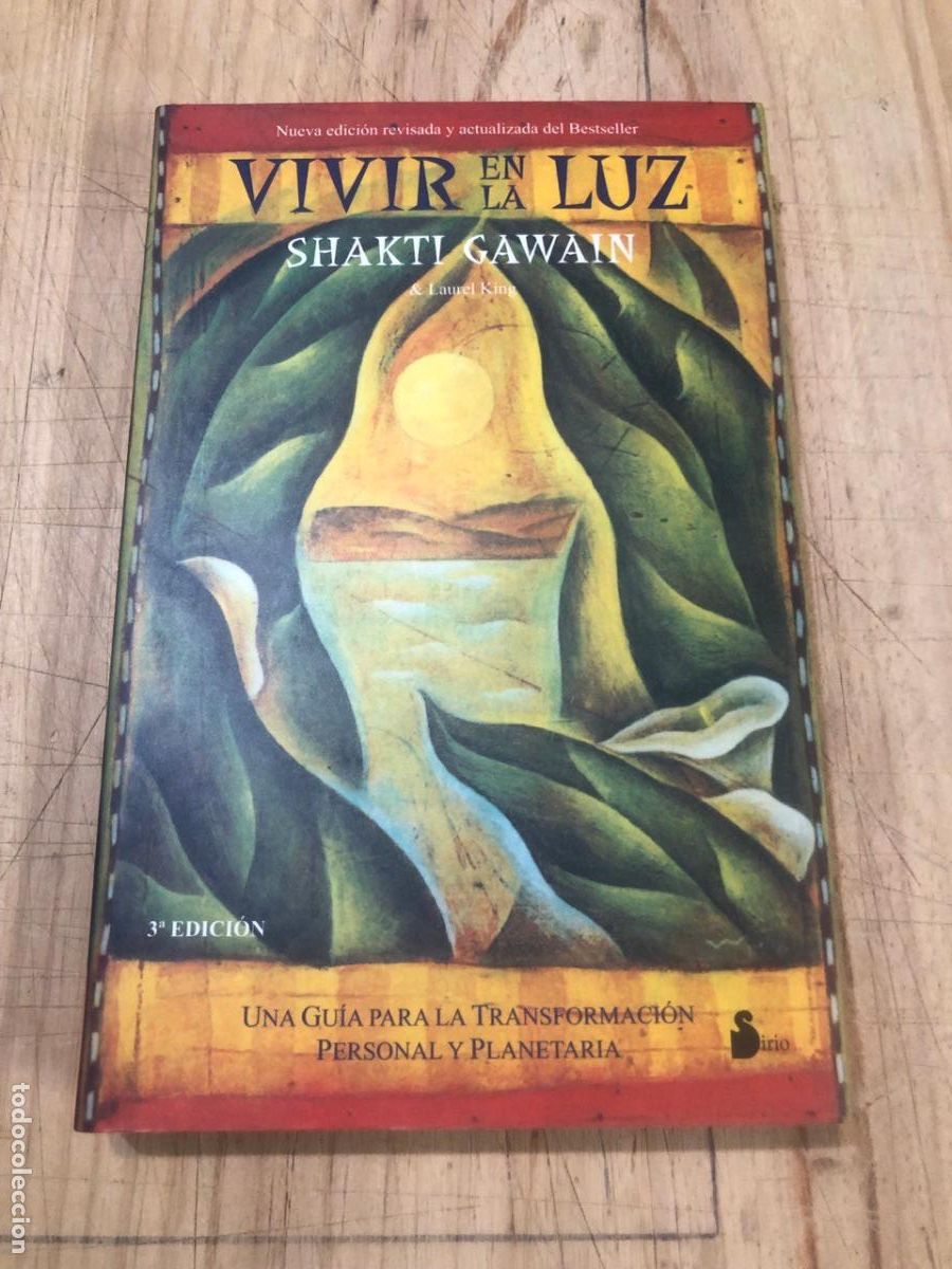 Libros: Vivir en la luz - Shakti Gawain - Foto 1