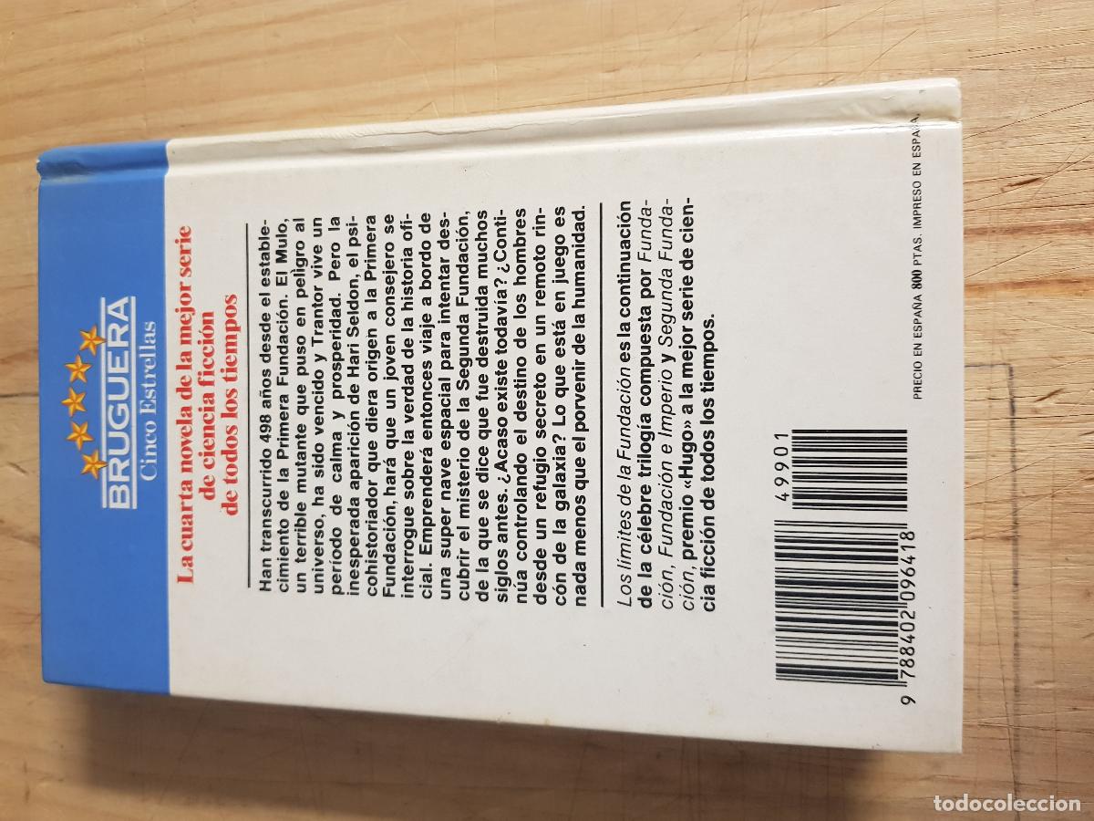 Libros: Los limites de la fundaci&oacute;n - Isaac Asimov - Foto 2