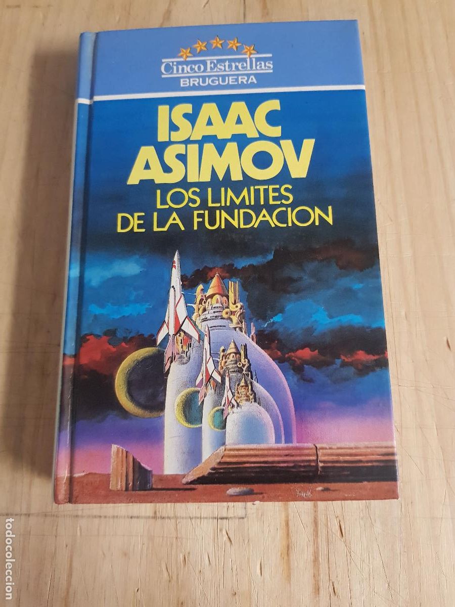 Libros: Los limites de la fundaci&oacute;n - Isaac Asimov - Foto 1