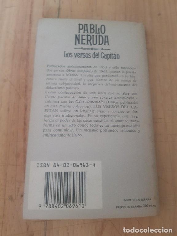 Libros: Los versos del capit&aacute;n - Pablo Reruda - Foto 5