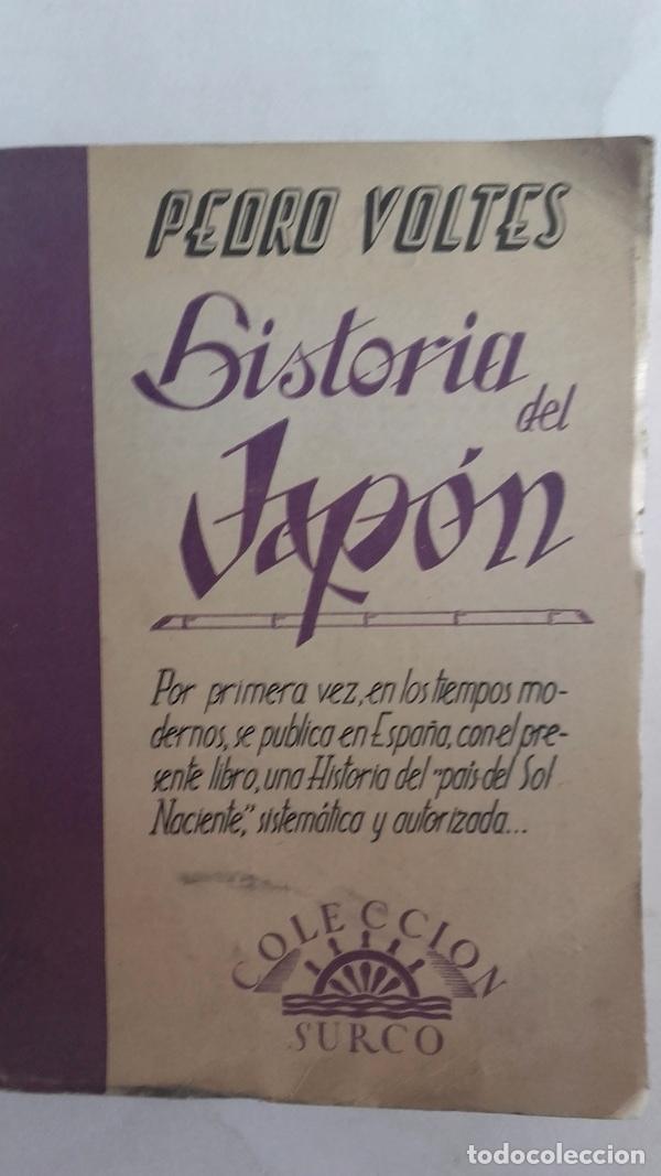 Libros: Historia del Jap&oacute;n - Pedro Voltes - Foto 1