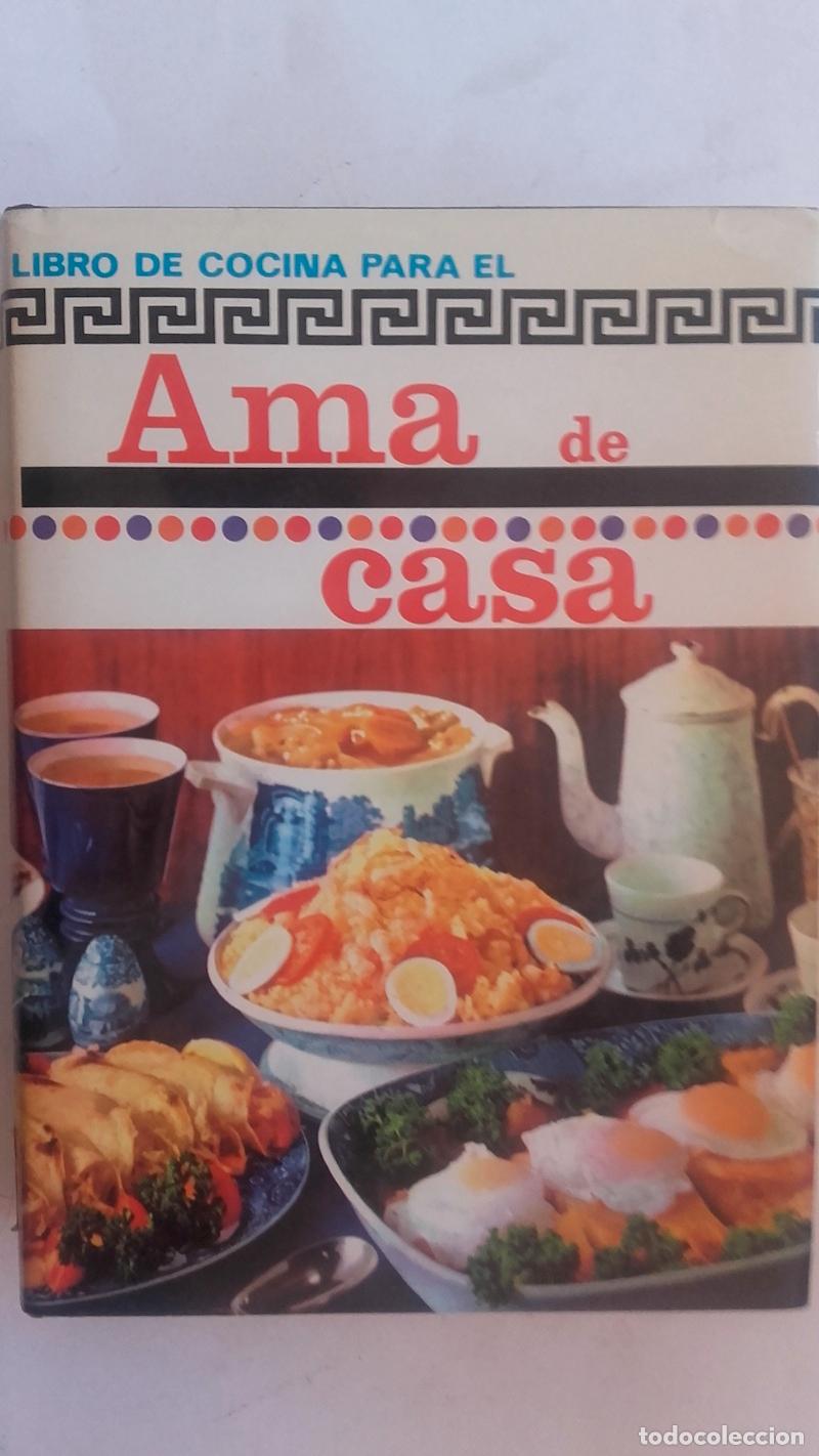 Libros: Libro de cocina para el ama de casa - Foto 1