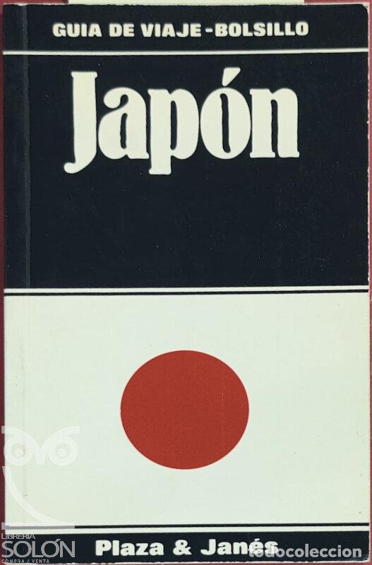 Libros: Jap&oacute;n - Hans Lajta/Klaus Andreas Dietsch - Foto 1