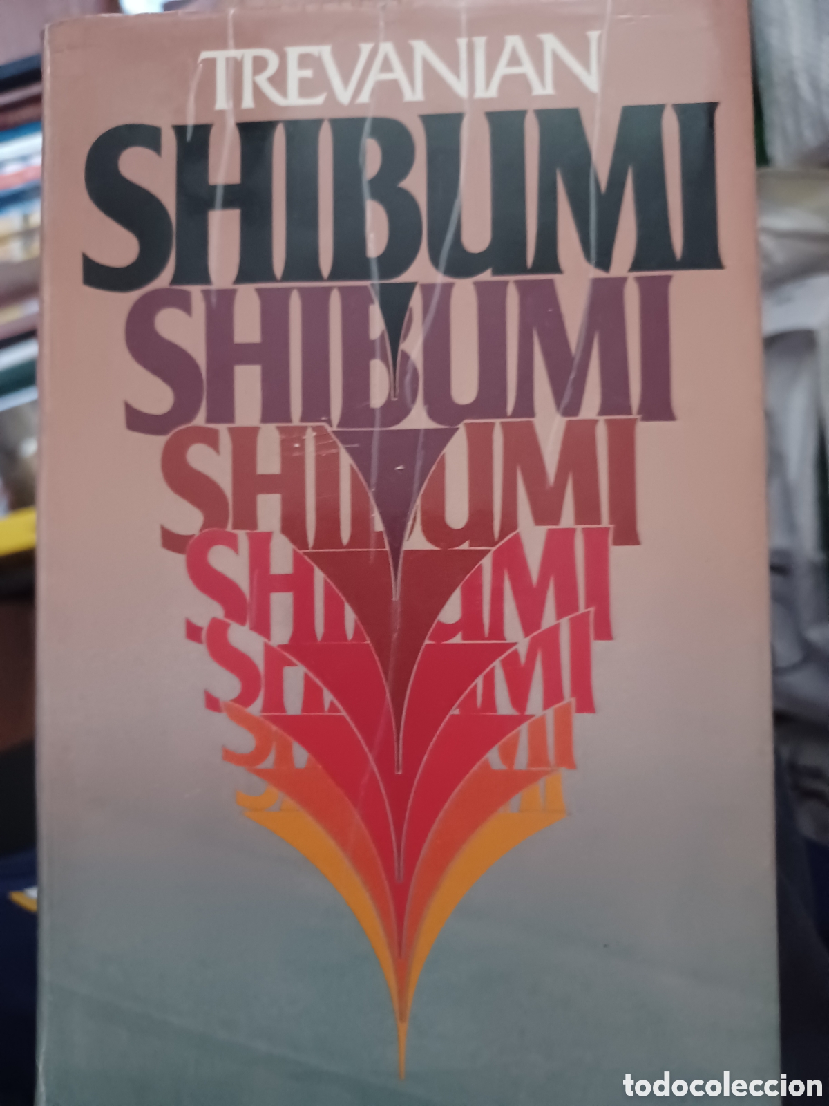 Libros: Barybook 242. Shibumi trevanian C&iacute;rculo de Lectores - Foto 1