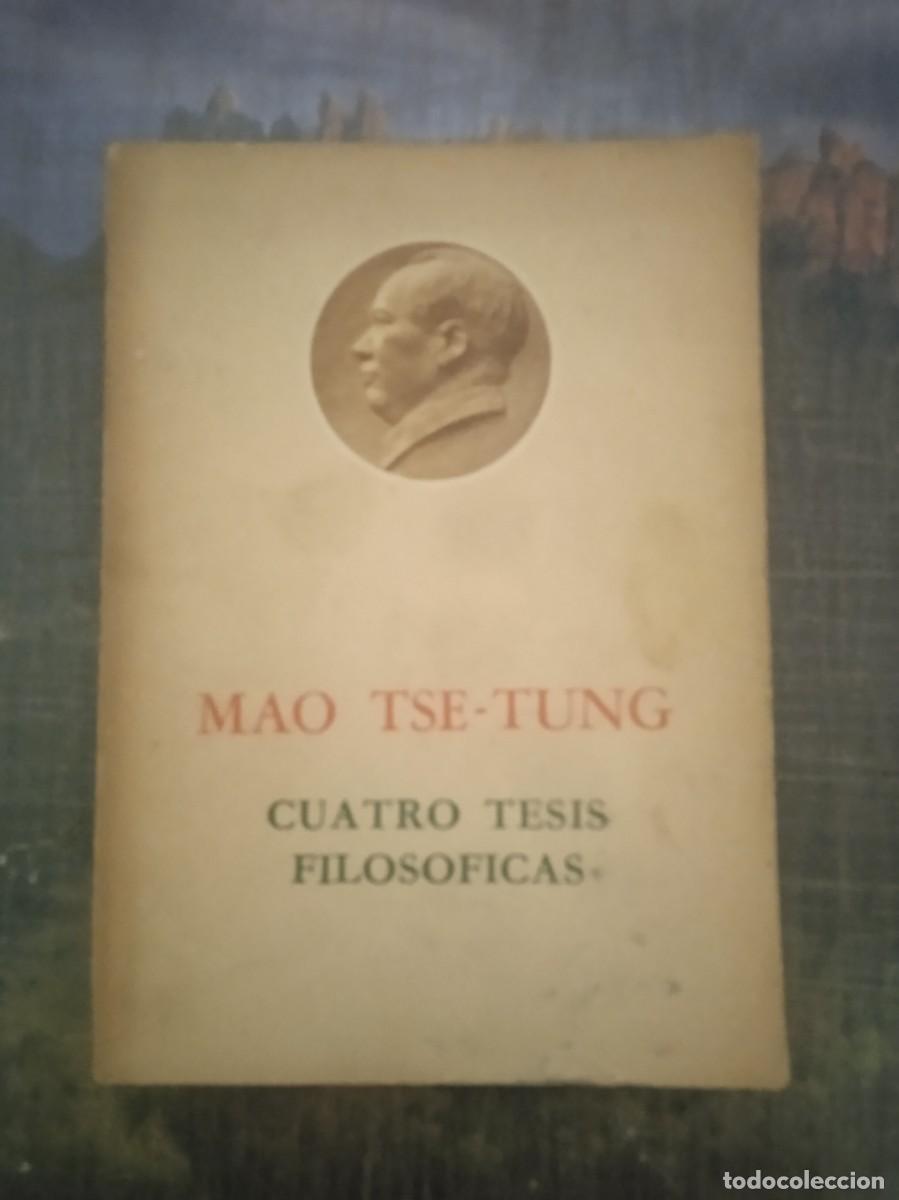 Libros: SI TE DICEN QUE CA&Iacute; - Juan Mars&eacute; - Foto 1
