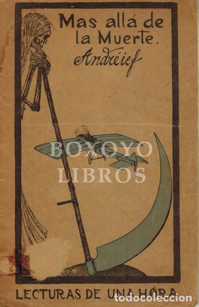 Libros: ANDREIEF, Le&oacute;nidas. Mas all&aacute; de la muerte - Foto 1