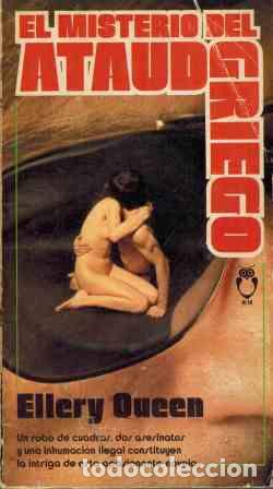Libros: EL MISTERIO DEL ATAUD GRIEGO - Queen,Ellery - Foto 1