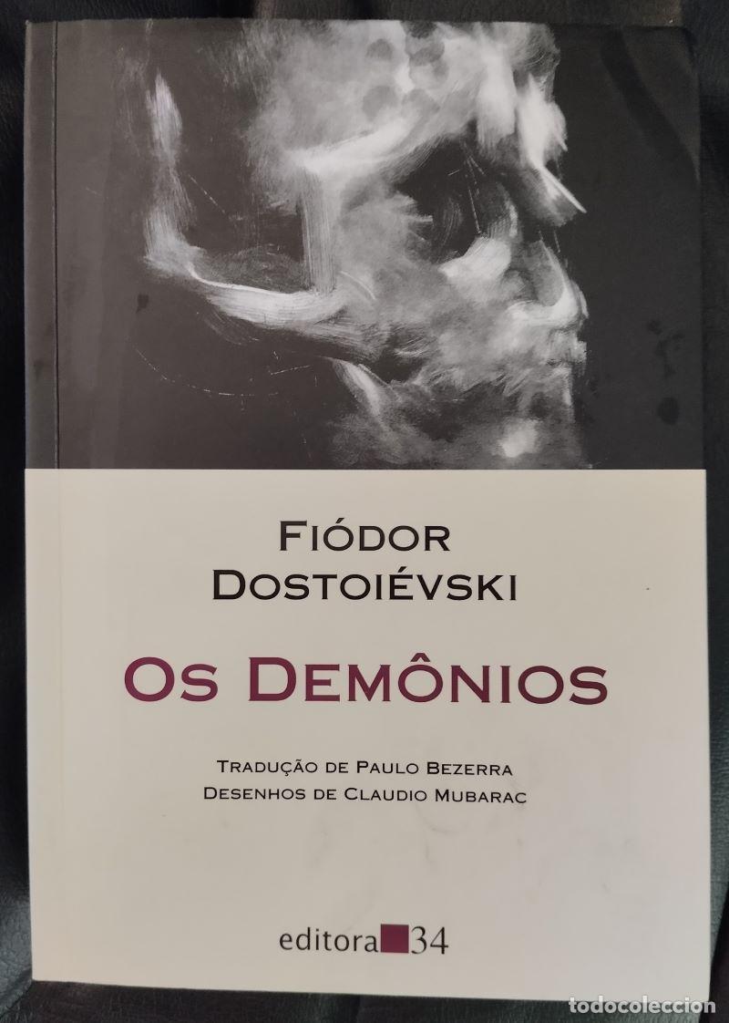 Libros: Os dem&ocirc;nios - Fi&oacute;dor Dostoi&eacute;vski - Foto 1